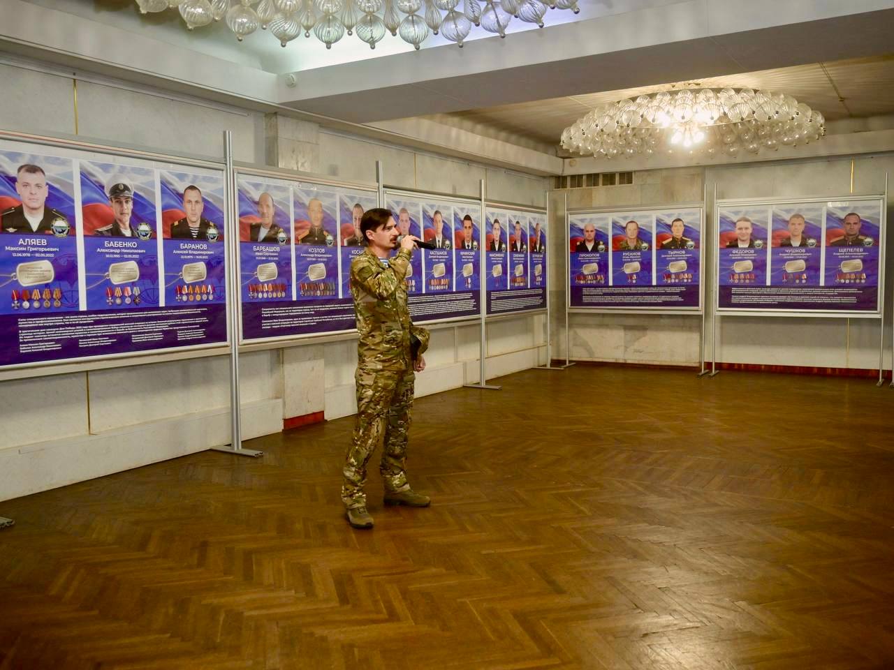 Фотовыставка «Герои специального наZначения» — дань памяти защитникам Родины Фотовыставка «Герои специального наZначения» — дань памяти защитникам Родины