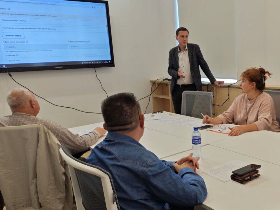 �������� � ����������� � �������� ��������