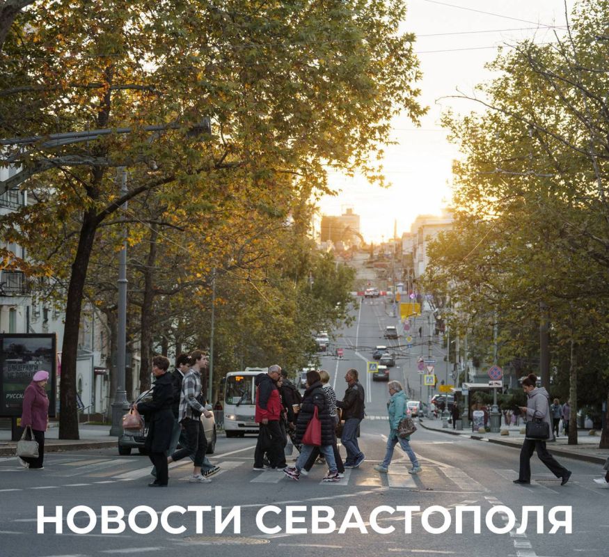 Михаил Развожаев: Итоги минувшего дня:. На заседании Правительства Севастополя рассмотрели проект бюджета города на 2026 год и плановый период 2027 и 2028 годов