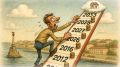 Севастопольцам для покупки квартиры без ипотеки нужно откладывать всю ежемесячную зарплату в течение почти 18 лет, крымчанам – 19