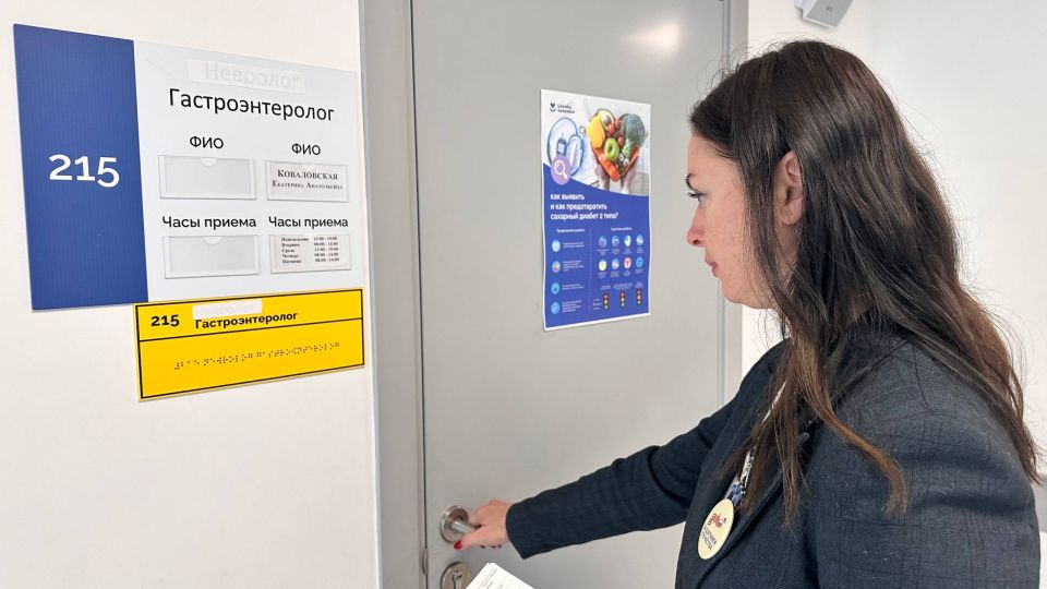 � ����������� �� �������� ������ ��������������� ��� ��������� ������������