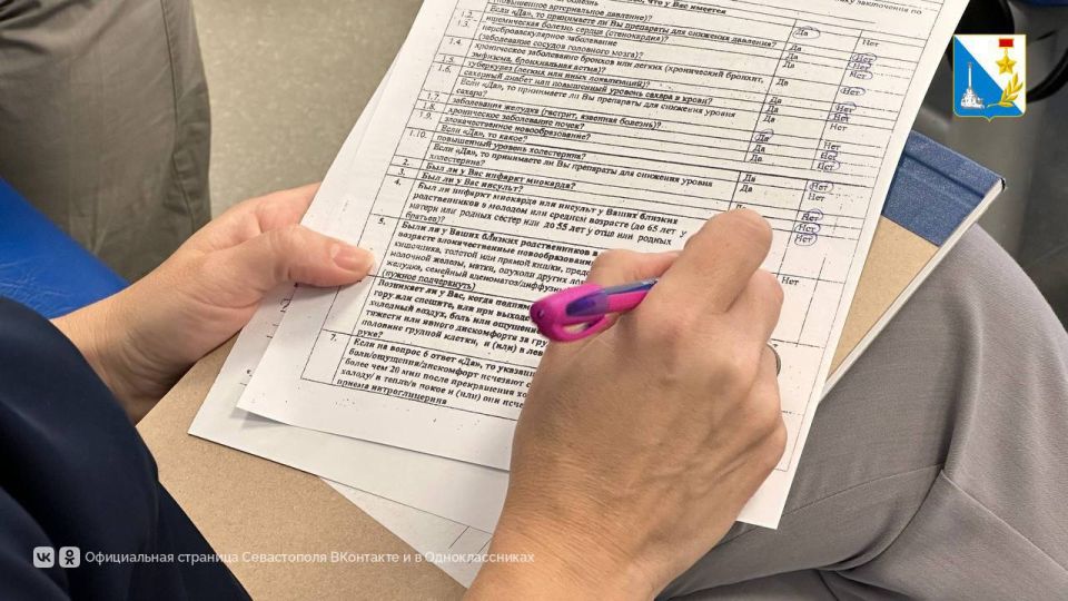 � ����������� �� �������� �������� ������������ ������ ���������������