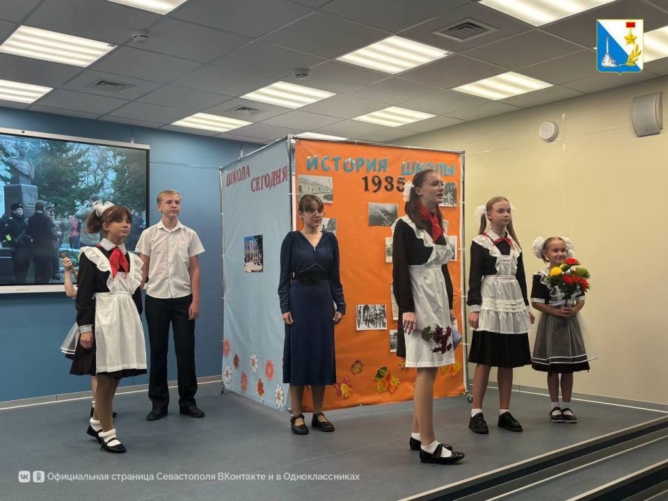 Севастопольские школы №13 и №8 отметили юбилейные даты