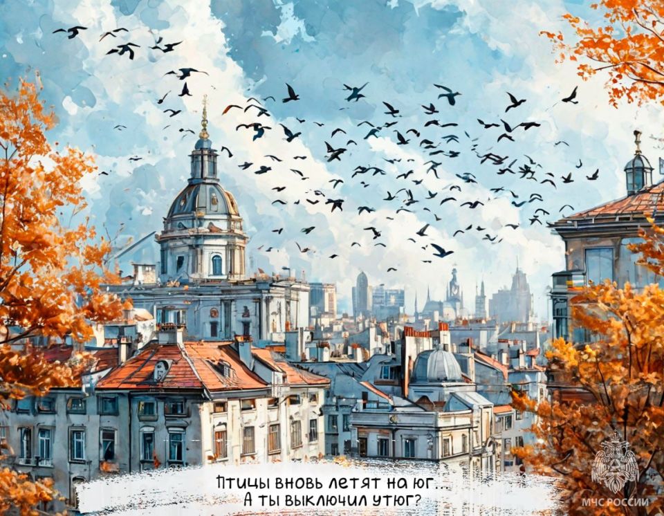 ������� ������, ����� � ������������!