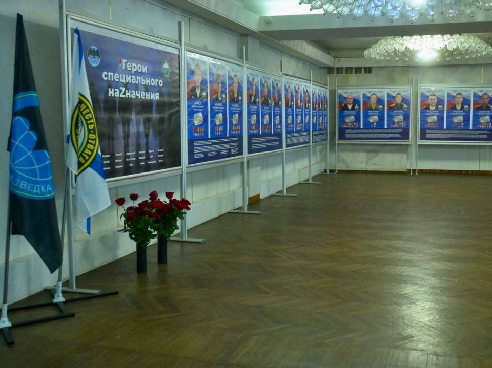 �� ������ �������� ������� ������� ������������ ������ ������������ ��Z��������, ����������� ������� �������� ������������� �����