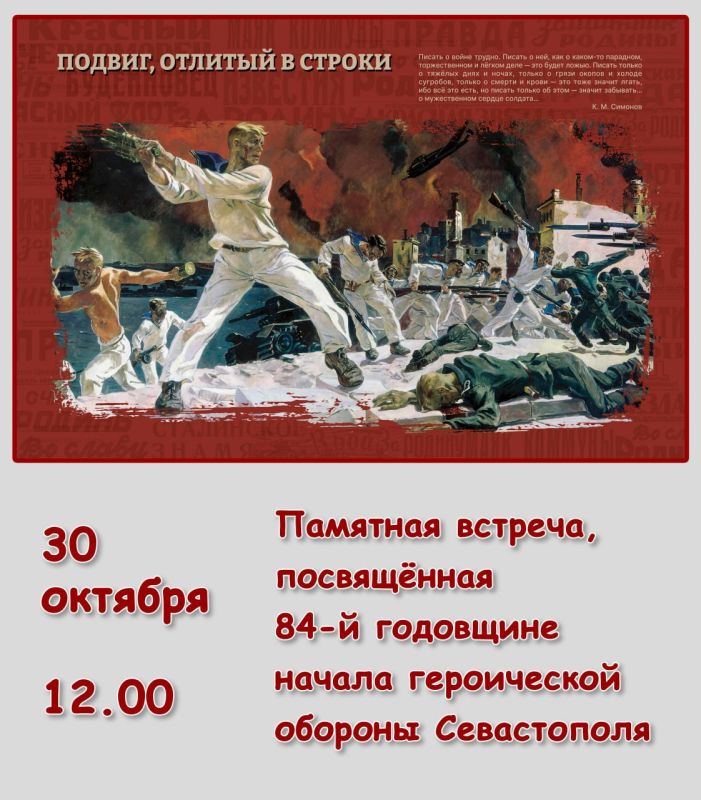 ������� ������! ���������� ��� �� ������ �������