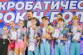 Сергей Резниченко: Для Севастополя большая честь принимать соревнования межрегионального уровня!