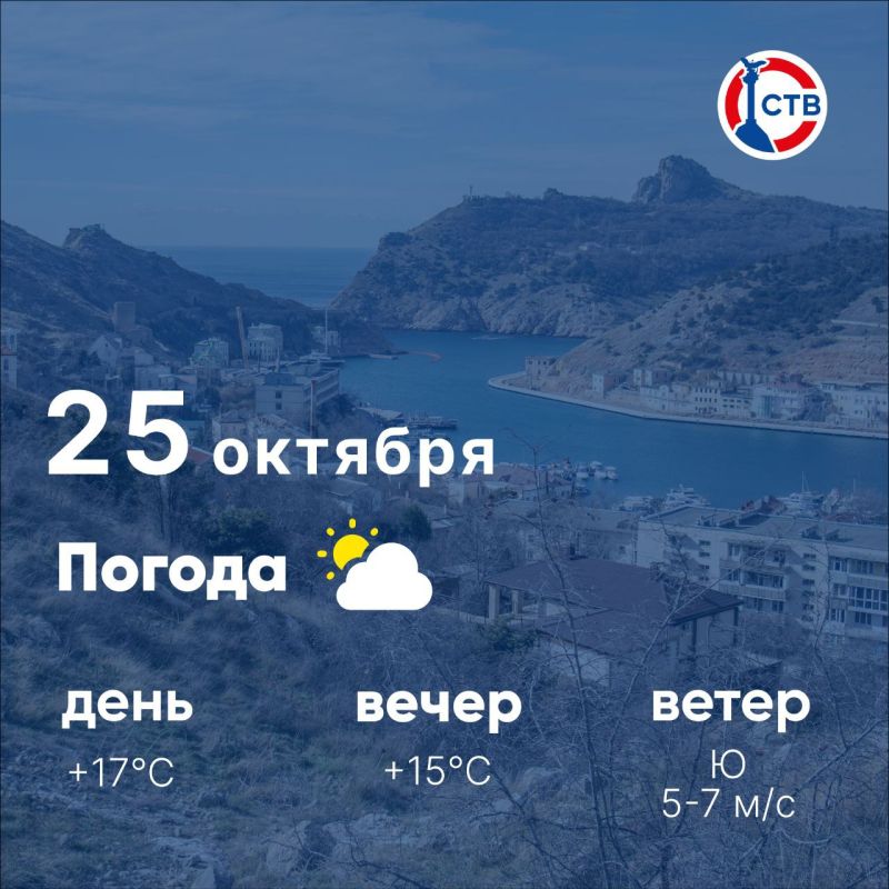 ������ ����, �������������! �������, 25 �������, � ������ ���������� ����������