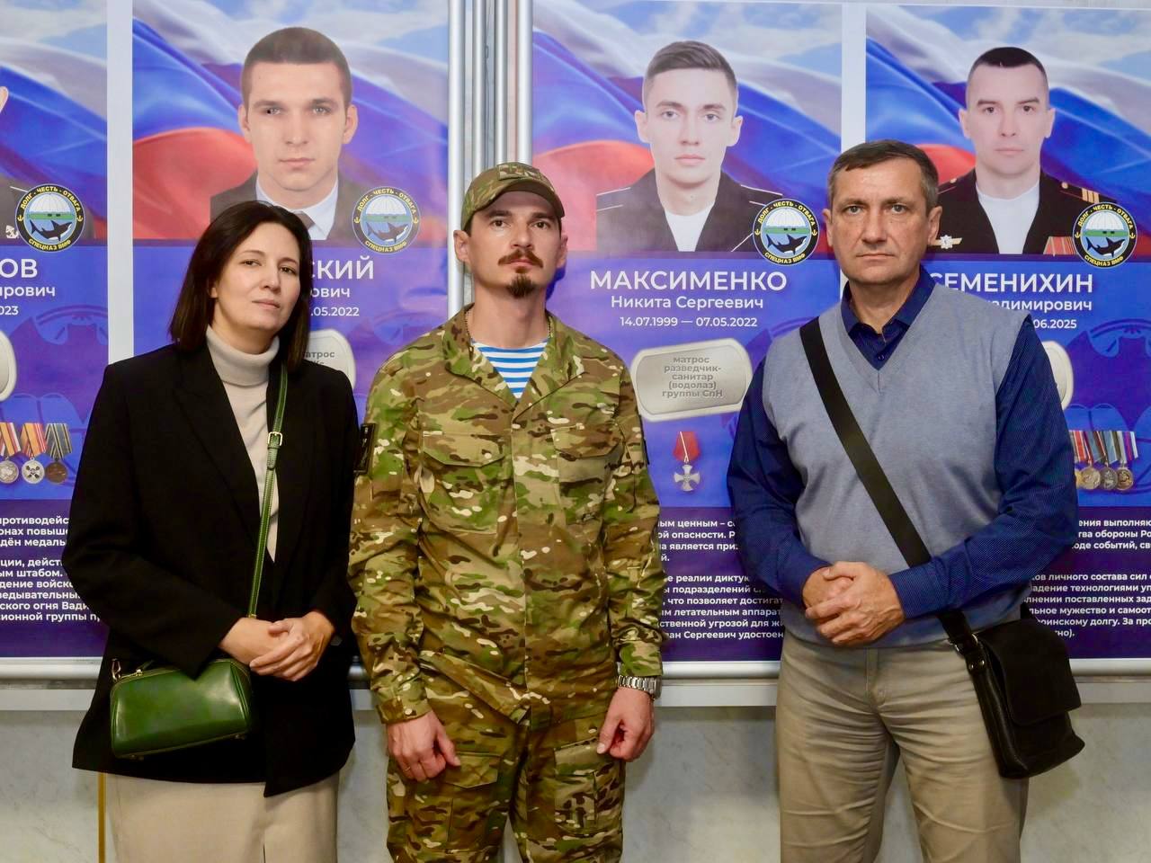 Фотовыставка «Герои специального наZначения» — дань памяти защитникам Родины Фотовыставка «Герои специального наZначения» — дань памяти защитникам Родины