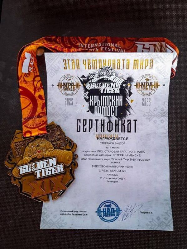 #�������. ������ �������� - ����������� ���������� �� �������������� ���������� � �� ��� ������ �� �. �����������. �� ������ � ��������� ����� 30 ���