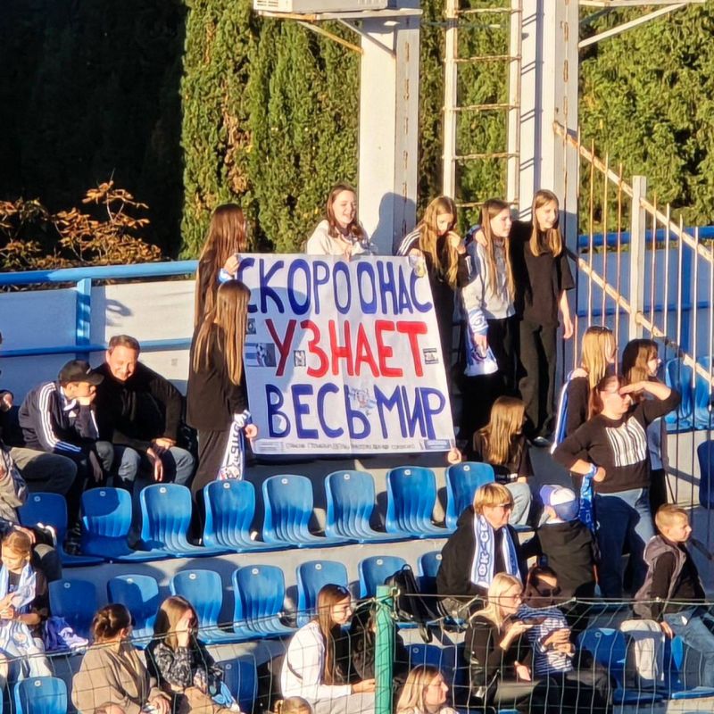 �������� ������ ���� � ����� � ������