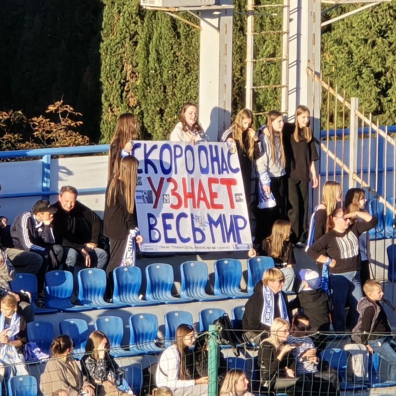 ��������� ������ ����, ������ ��� �� ����