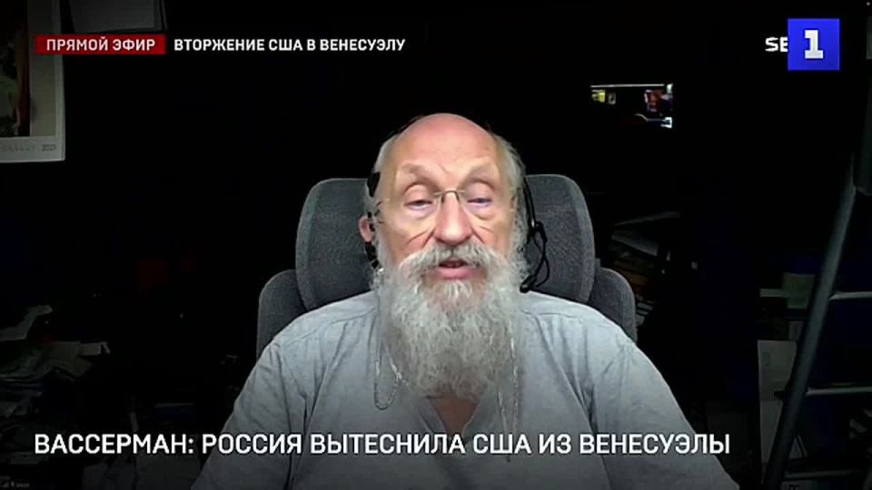РФ потеснила США на венесуэльском нефтяном рынке, потому что американцы испортили отношения со всеми странами, откуда получали «тяжёлую нефть»