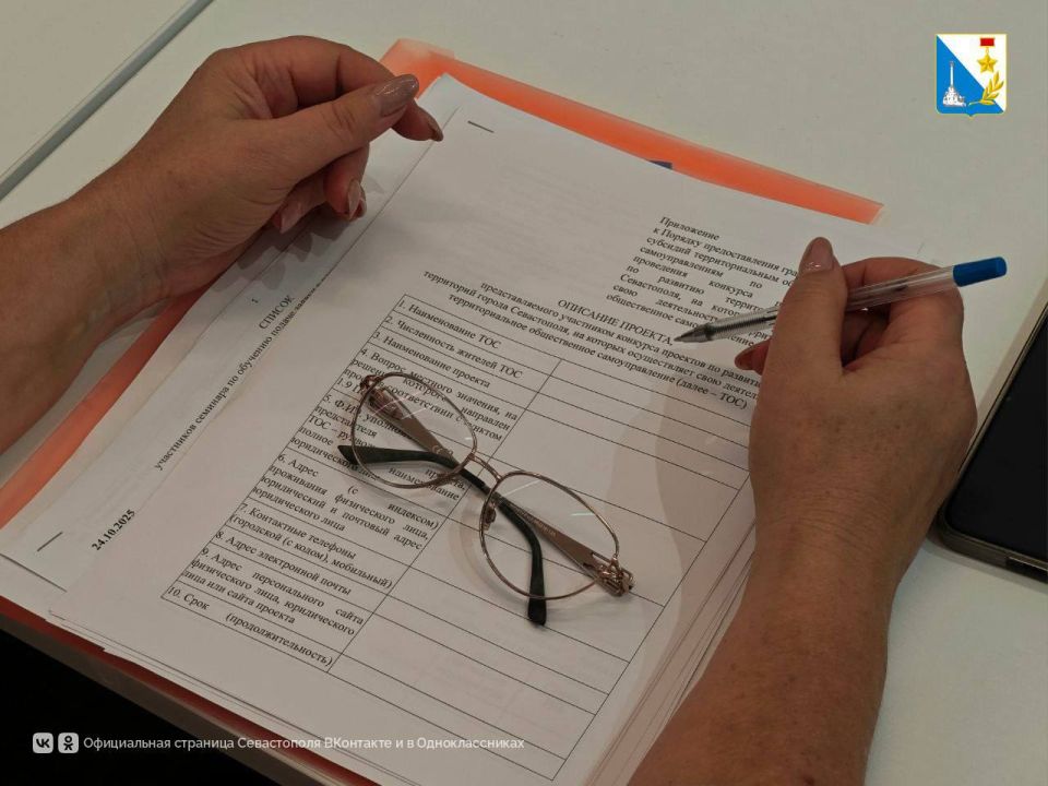 ��������������� ��� ������� ������������� � �������� ��������