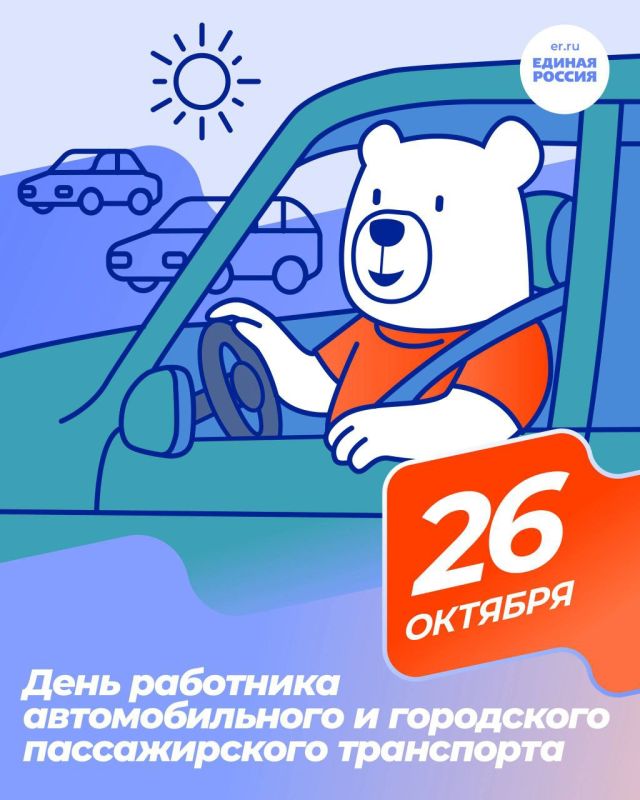 ��������� �������: �������������� � ��������� - �������������� ���������� � ���������� - ���� �������������! �� ������ �� �����!