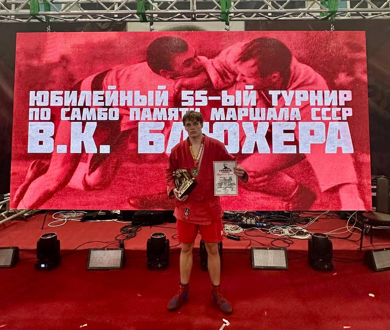 Сергей Резниченко: Севастопольский спортсмен Сергей Твердохлеб — победитель всероссийских соревнований по боевому самбо! Сергей Резниченко: Севастопольский спортсмен Сергей Твердохлеб — победитель всероссийских соревнований по боевому самбо!