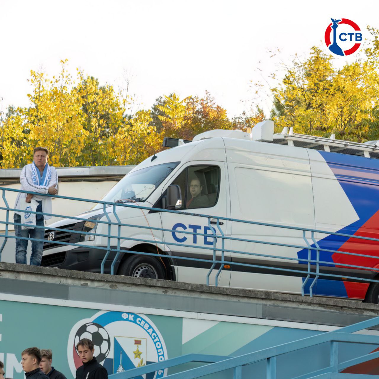 ФК «Севастополь» обыграл «Ростов-2» в домашнем матче ФК «Севастополь» обыграл «Ростов-2» в домашнем матче