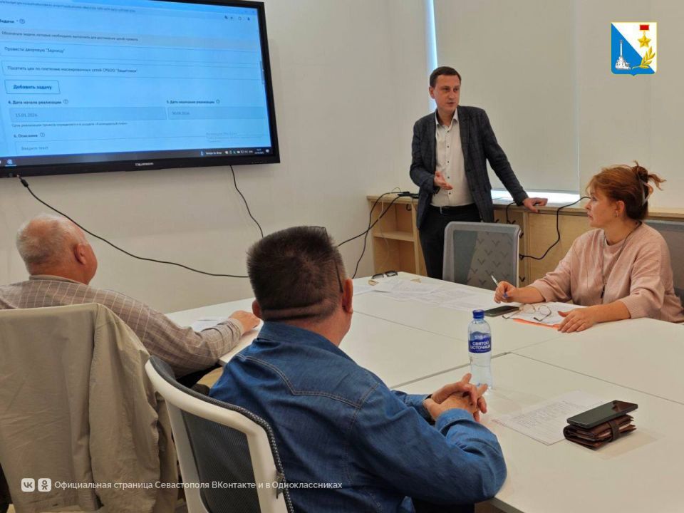 ��������������� ��� ������� ������������� � �������� ��������