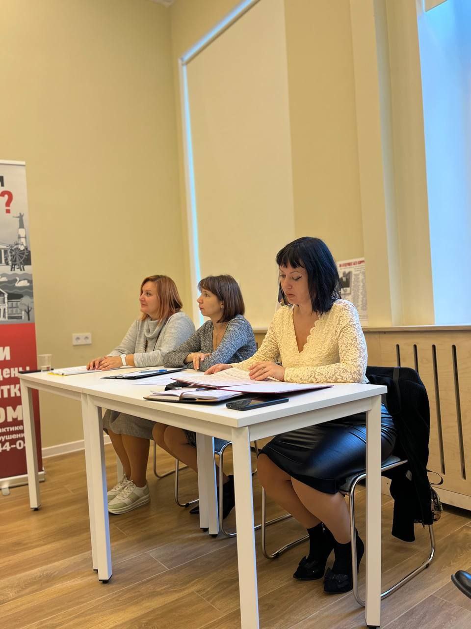 В Севастополе организовано занятие по вопросам профилактики коррупции для государственных гражданских служащих и работников учреждений социального обслуживания В Севастополе организовано занятие по вопросам профилактики коррупции для государственных гражданских служащих и работников учреждений социального обслуживания