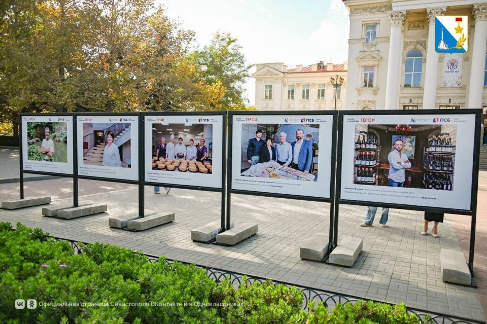 ������� � ���������. �����