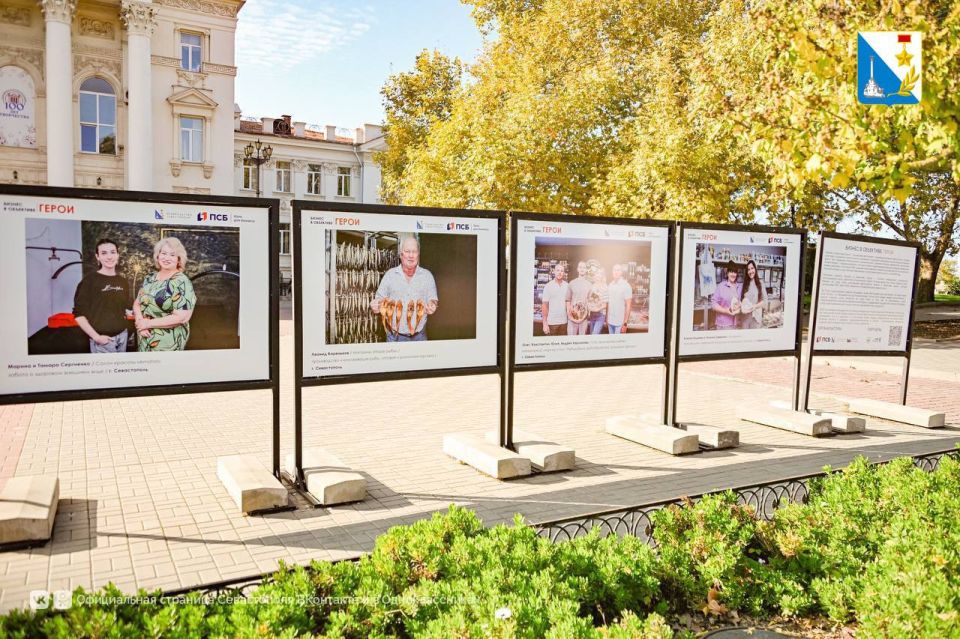 ������� � ���������. �����