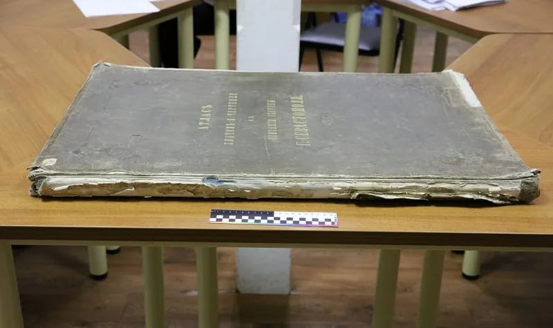 «Атлас планов и чертежей к описанию обороны Севастополя», составленный во время Крымской войны под руководством Эдуарда Тотлебена, отправлен на реставрацию в Российскую государственную библиотеку в Москве «Атлас планов и чертежей к описанию обороны Севастополя», составленный во время Крымской войны под руководством Эдуарда Тотлебена, отправлен на реставрацию в Российскую государственную библиотеку в Москве