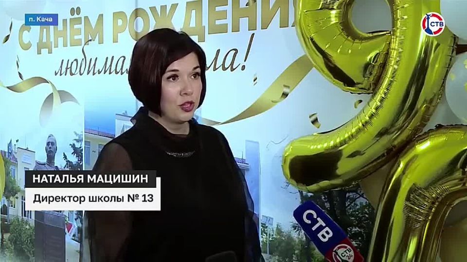 ����� �13 � ���� �������� ���� ������