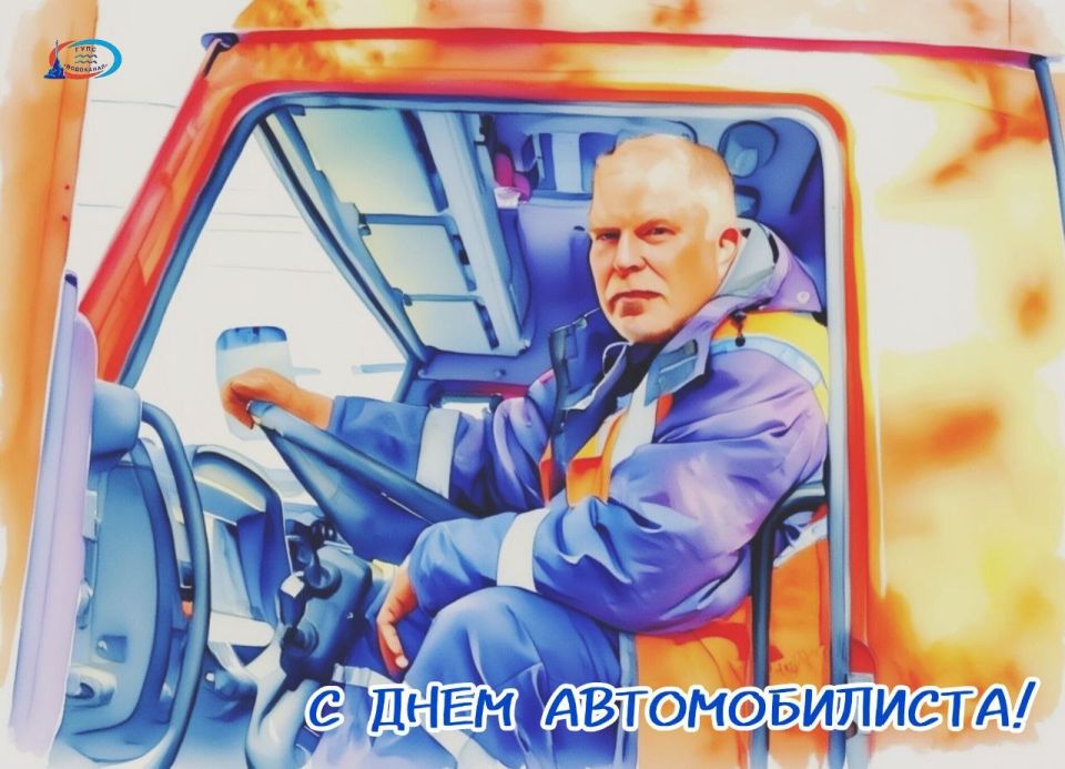 ���������: ��������� ��������!. �� ���� ���� ����������� ��� � ���������������� ����������!