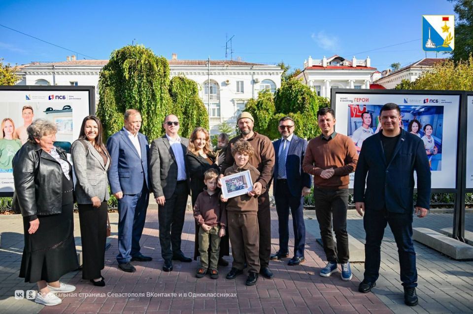 ������� � ���������. �����