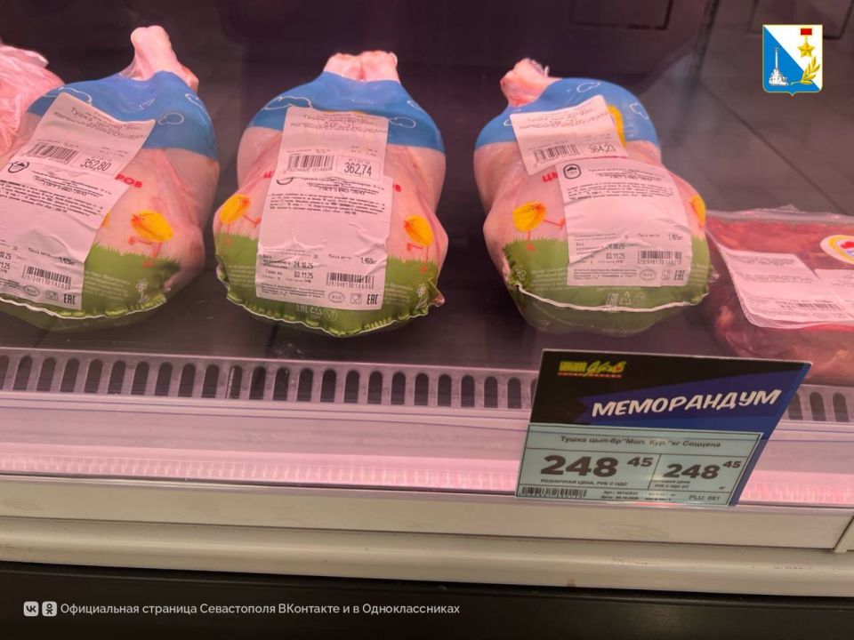 � ����������� ���������� ����, ������ � �����