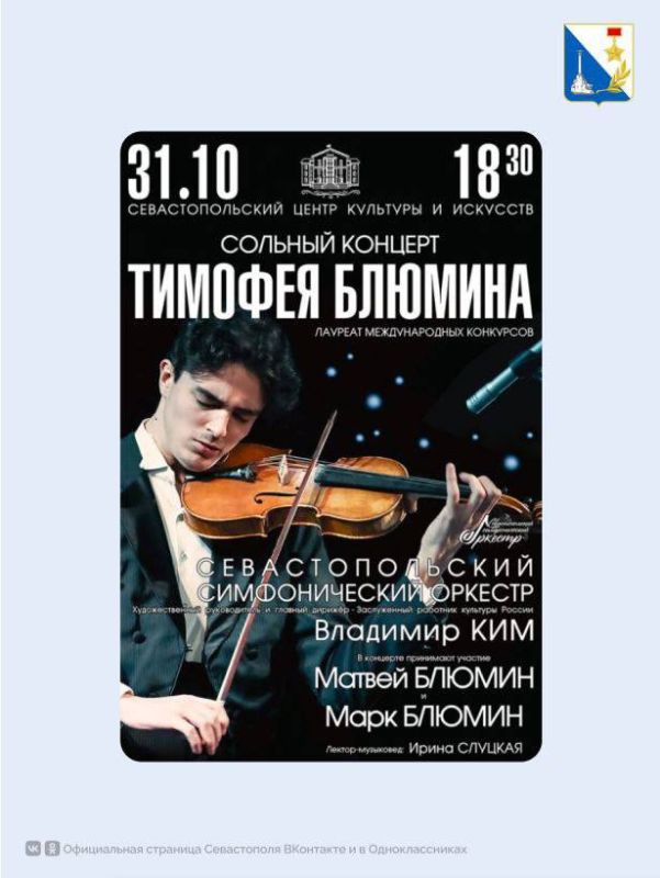 ����� ��� ������ �� ������� ������� ������� ������� � ���������������� �������������� �������� �� 31 �������!