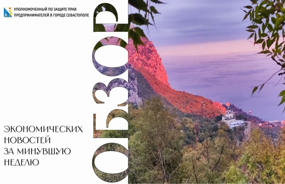 ���� �����������: ������� �������������� �������� ������ ������ ���������� � ���� �������������� ����������� ������ �������� � ������: