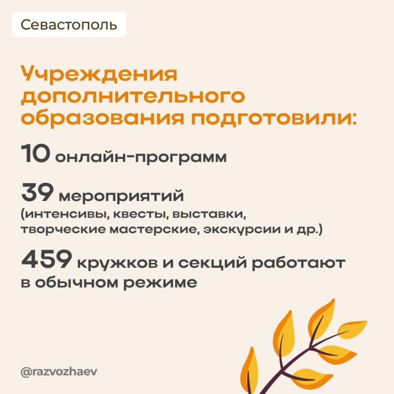 ��������������� ��������� �������� ������� �������� ��������� � � �������