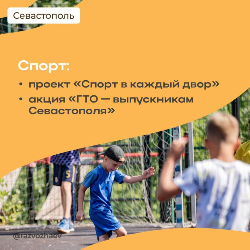 ������� ����������� ����������� ��� ��������������� ���������� �� ����� ������� �������