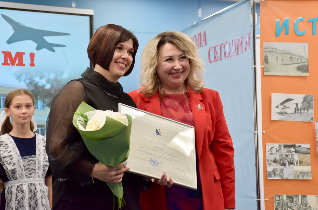 Школьные годы чудесные. Севастопольская школа №13 имени трижды Героя Советского Союза Александра Ивановича Покрышкина отметила 90-летие Школьные годы чудесные. Севастопольская школа №13 имени трижды Героя Советского Союза Александра Ивановича Покрышкина отметила 90-летие