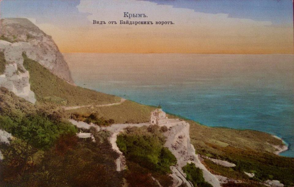 �������� �������� � ����� �� ���������� �����, 1900-1910 ����