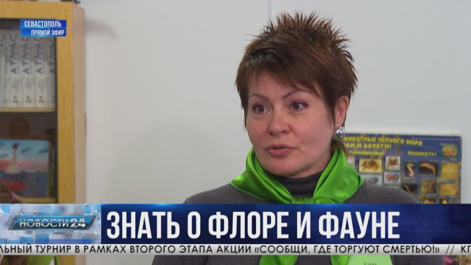 �������� ���������� ׸����� ����, ����������� �������� ����� � ������� �������� ������ ������ � ������ � �� �������� ������� �������� ������ �� ��������� �������� ��������һ