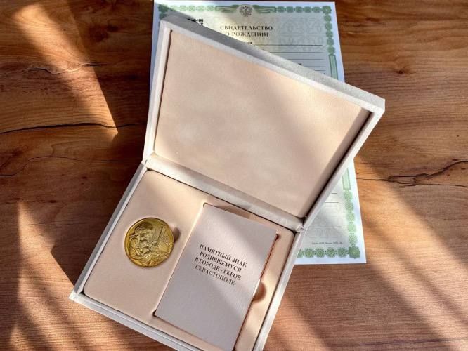 ����������� ���� ������� �� ����� ����������� ����� ������ ��������