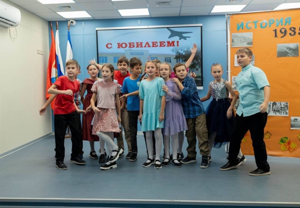 � �������, ������ �����! 90 ���!