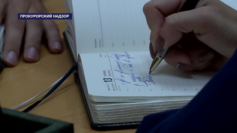 ���������� ������ �������� ��������� ������ ������������ ��������� "������������ ������" �� ���������� "����������� ����������� �����������"