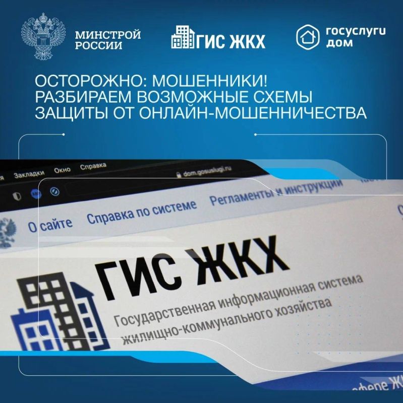 ���������: ���������! ��������� ��������� ����� ������ �� ������-�������������