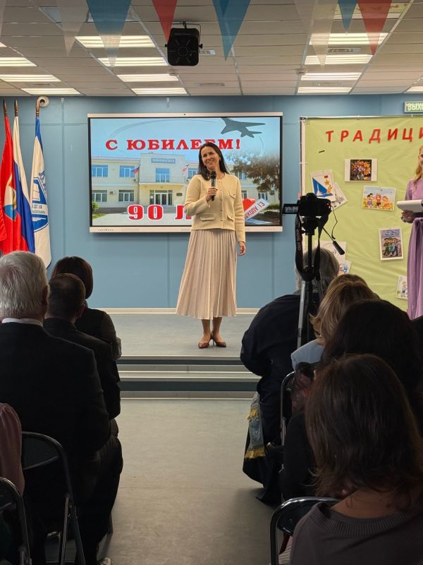 � �������, ������ �����! 90 ���!