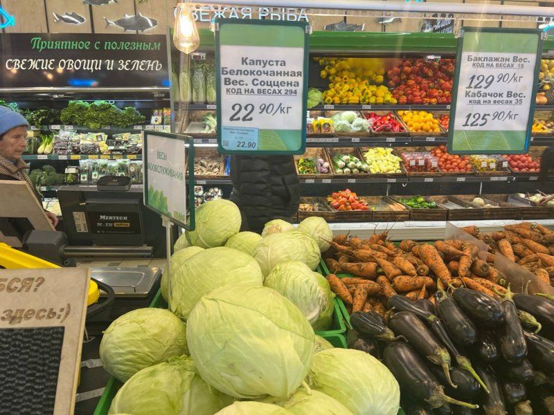 �� ������ � ����������� ��������� ���� �� ������, �������, ������ � ������