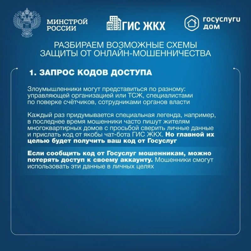 ���������: ���������! ��������� ��������� ����� ������ �� ������-�������������