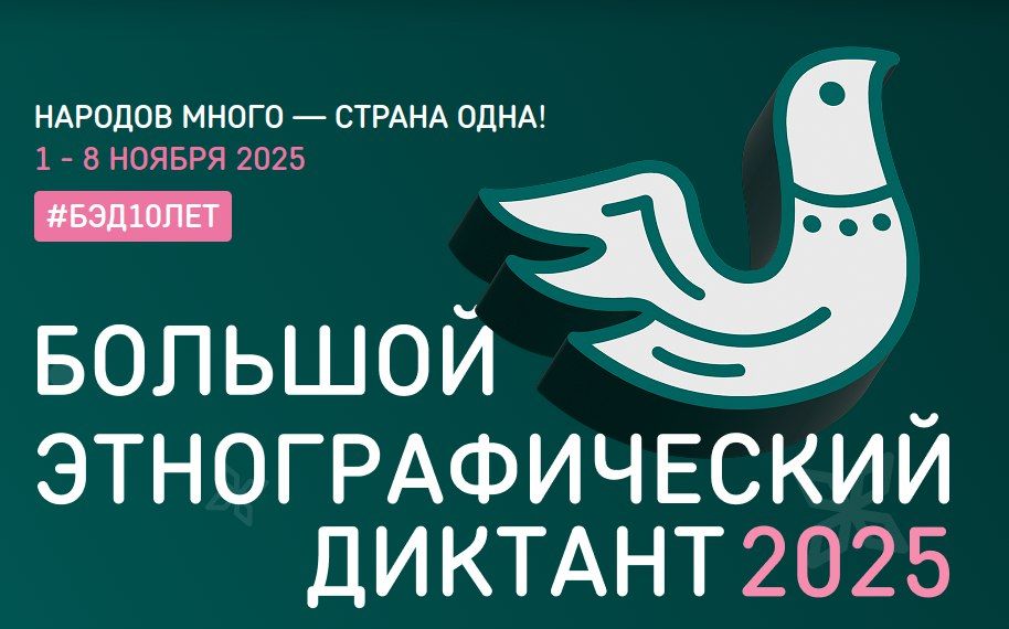 ��������������� � �������� ���������������� ��������!