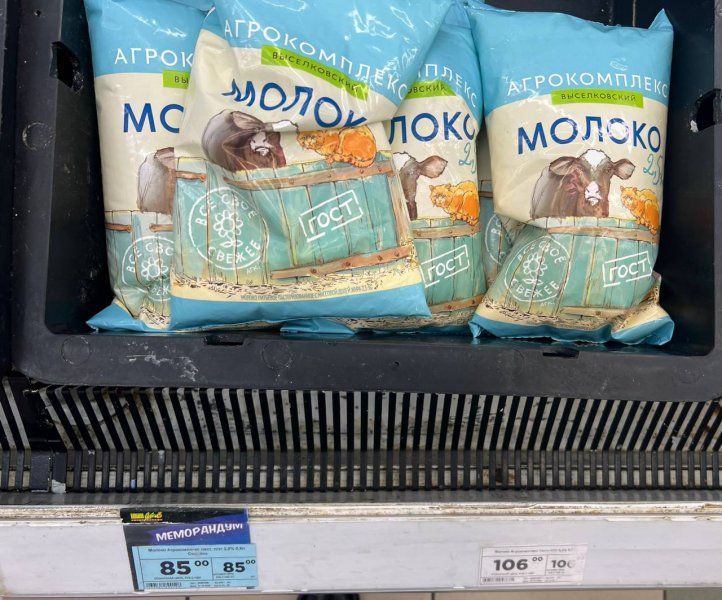 �� ������ � ����������� ��������� ���� �� ������, �������, ������ � ������