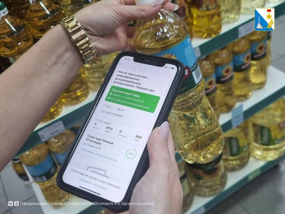 � ����������� ���������� ����, ������ � �����