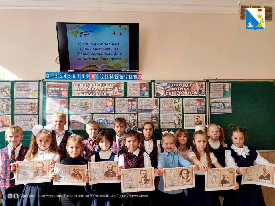 �������� ������������� ���� �������� ���������