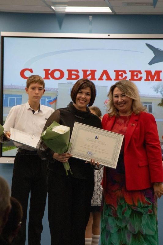 � �������, ������ �����! 90 ���!