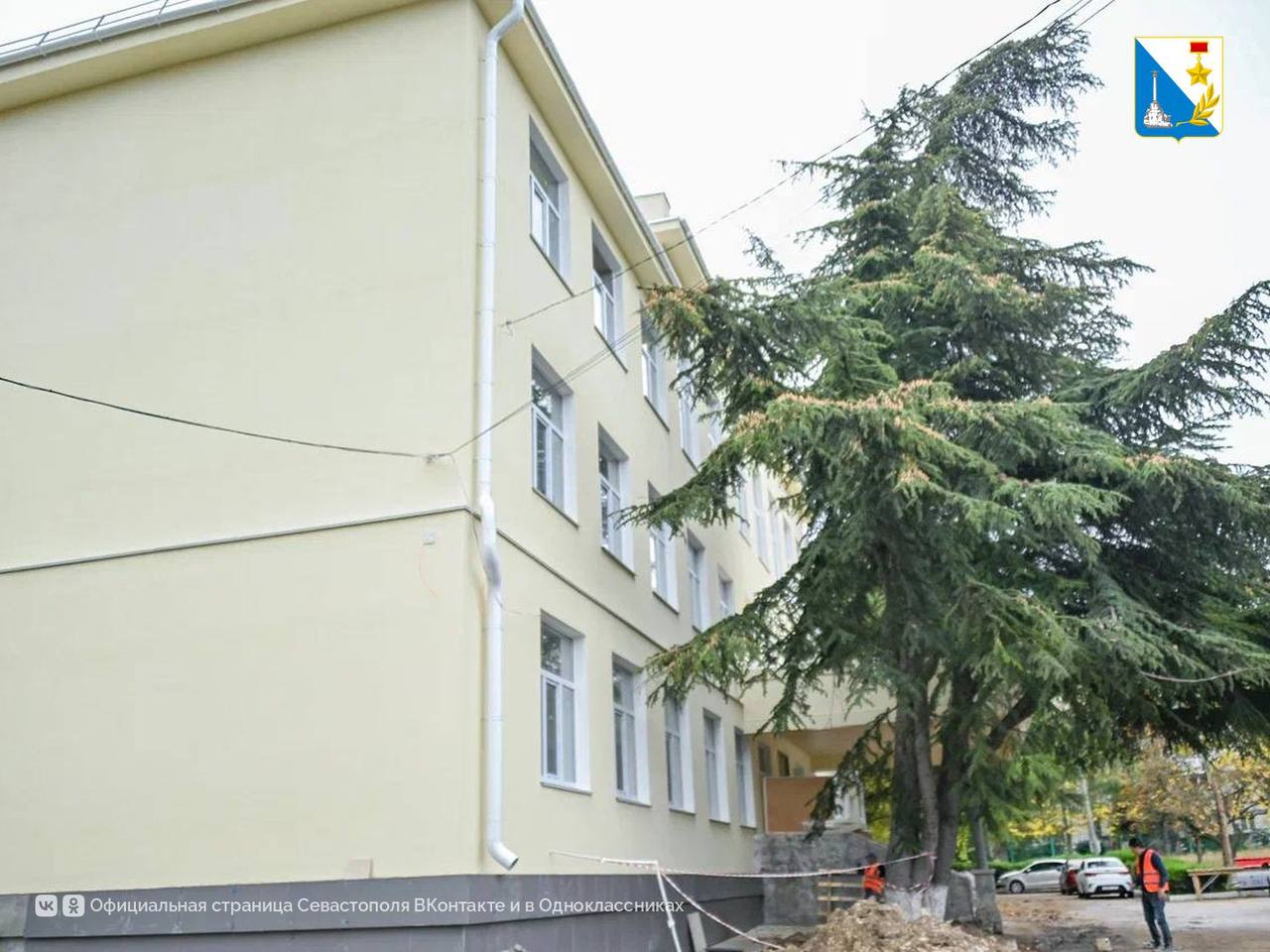 Ремонтируем школы. В рамках нацпроекта «Молодежь и дети» капремонт основного здания школы №43 имени дважды Героя Советского Союза В.Д. Лавриненкова уже выполнен на 90%, а школьный тир уже готов Ремонтируем школы. В рамках нацпроекта «Молодежь и дети» капремонт основного здания школы №43 имени дважды Героя Советского Союза В.Д. Лавриненкова уже выполнен на 90%, а школьный тир уже готов